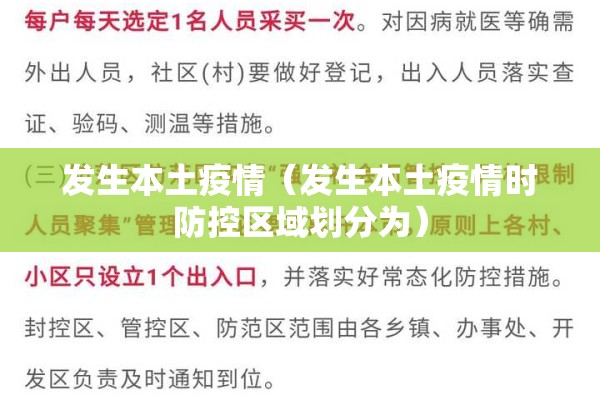 航空公司疫情会破产吗/航空公司疫情会破产吗现在