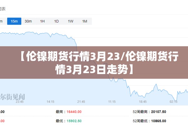 航空公司疫情会破产吗/航空公司疫情会破产吗现在