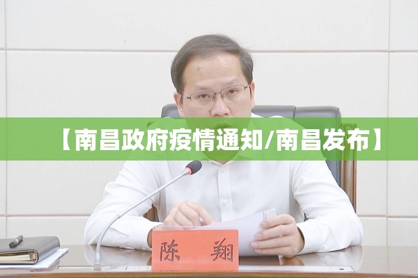 广州市传染病疫情报告/广州近期传染病