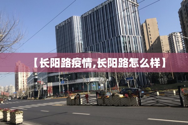 【常州口腔诊所疫情,常州口腔诊所疫情最新消息】