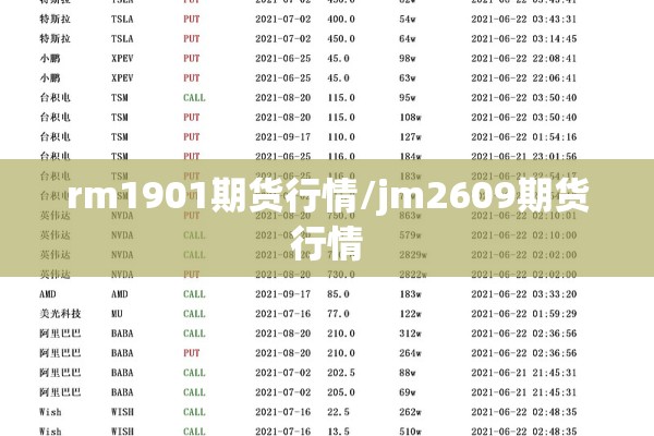 曲沃疫情最新通报（曲沃县最近查处人员）