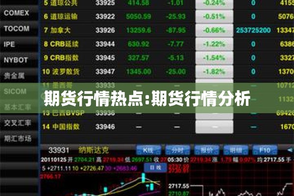 【新冠疫情2020,新冠疫情2020年底爆发】