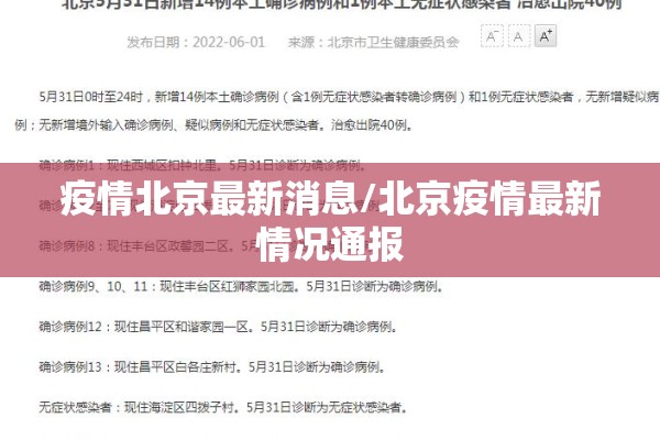 【常州口腔诊所疫情,常州口腔诊所疫情最新消息】