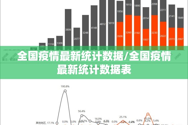 安装程序教程“微乐卡五星辅助器安卓免费版”开挂辅助脚本+详细开挂安装教程