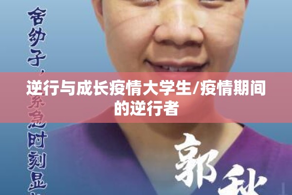 在哪里看猪肉期货行情:猪肉期货实时报价