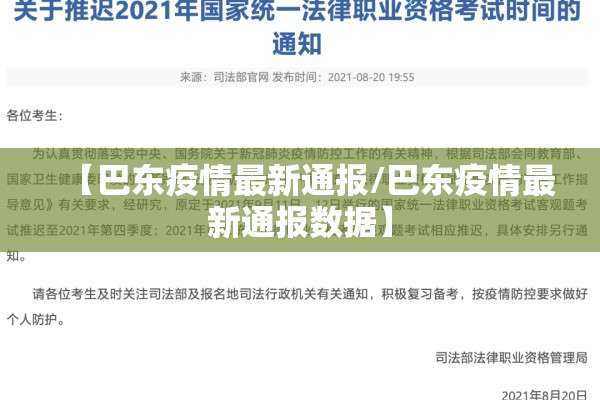 期货行情热点:期货行情分析