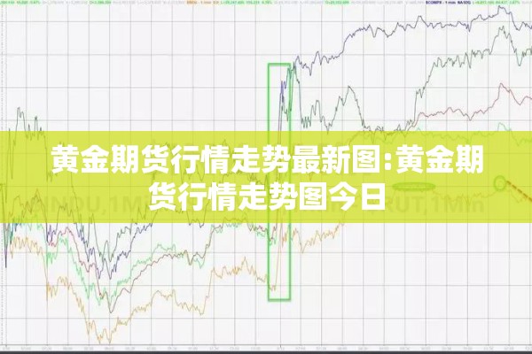 【安徽疫情最新情况/安徽汛情最新信息今天】