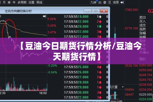 辅助教程“欢乐麻将开挂神器”开挂辅助脚本+详细开挂安装教程