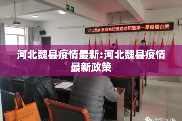 辅助教程“欢乐麻将开挂神器”开挂辅助脚本+详细开挂安装教程
