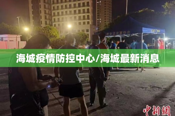 萤石期货行情（萤石的价格走势）