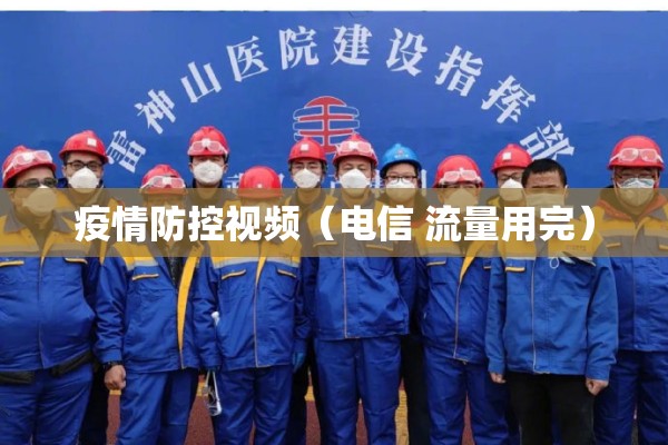 【伦敦期货铝实时行情/伦铝期货实时行情】