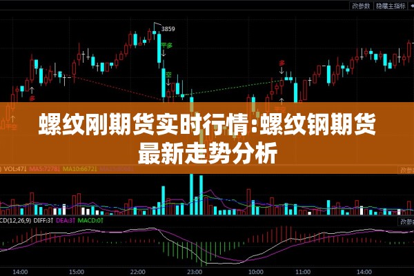 助赢神器“微乐陕西三代怎么能赢”开挂(透视)辅助教程