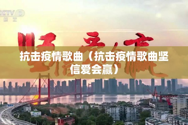 东莞疫情最新消息/东莞肺炎疫情