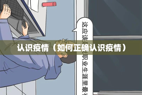 [教程经验]“决胜麻将开挂教程”(透视挂)辅助透视教程