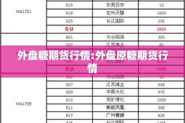 [教程经验]“决胜麻将开挂教程”(透视挂)辅助透视教程