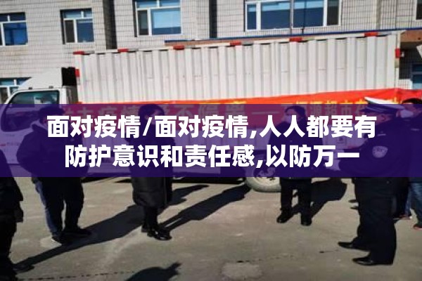 【期货行情中泰证券怎么样,中泰证券 期货】