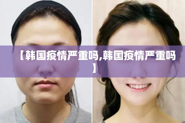 常州疫情解封:常州情况
