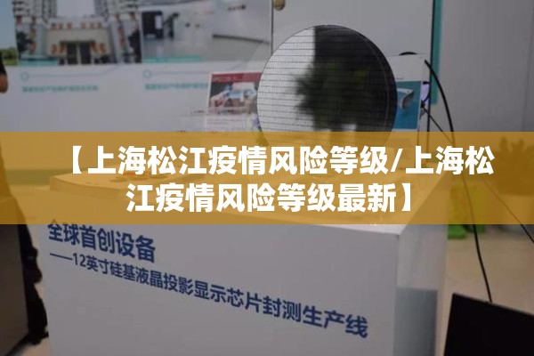 助赢神器“手机麻将万能挂下载安装”分享装挂详细步骤