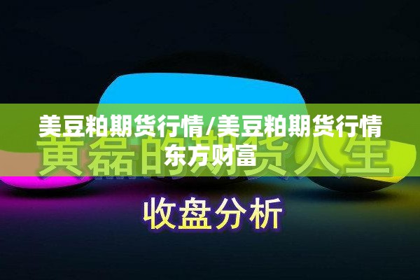 重庆疫情最新消息今天（重庆疫情最新情况通报）