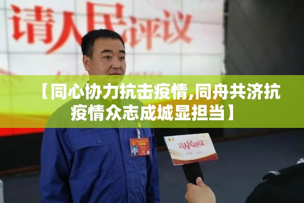 安溪疫情通报最新今天/安溪疫情最新通知