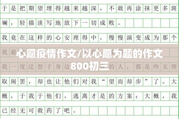 密尔沃基疫情:密尔沃基 cream city