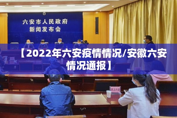 教程更新!开心联盟有挂吗”分享装挂详细步骤