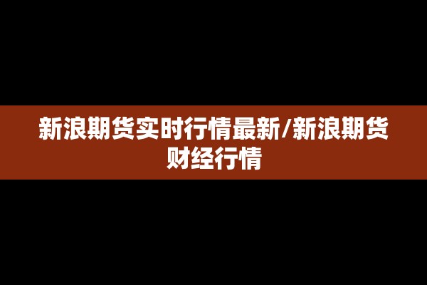 密尔沃基疫情:密尔沃基 cream city