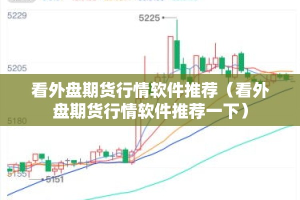 疫情作文600字左右初中（疫情作文600字左右初中生）