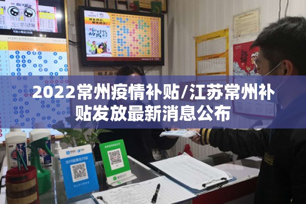 疫情作文600字左右初中（疫情作文600字左右初中生）
