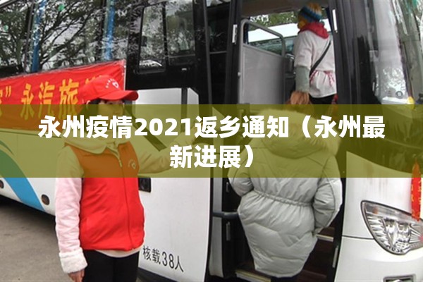 玩家辅助神器:微乐吉林麻将有没有挂”其实确实有挂