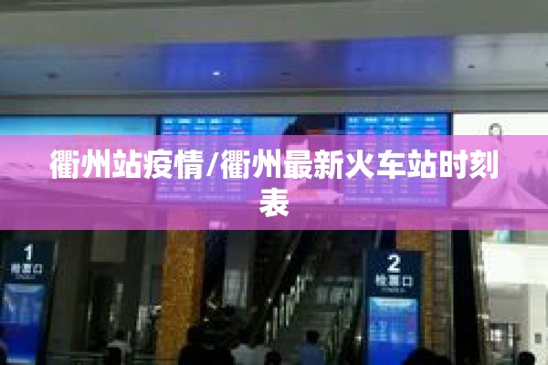 玩家辅助神器:微乐吉林麻将有没有挂”其实确实有挂