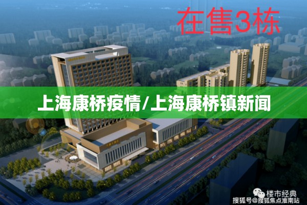 2022常州疫情补贴/江苏常州补贴发放最新消息公布