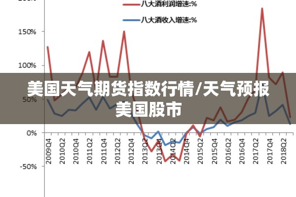 仁济医院东院疫情/仁济医院疫情通报