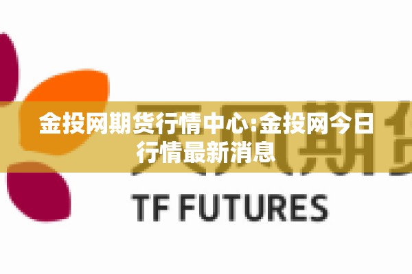 绍兴市疫情最新消息:绍兴最新消息昨天