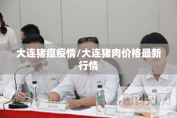 关键词疫情:关键词一般是指什么
