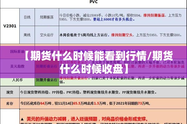 辅助教程“微乐山西麻将怎么提高胜率”开挂(透视)辅助教程