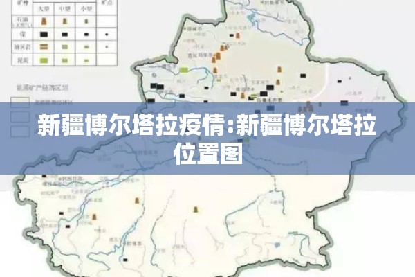 【中央新闻今日疫情分析,中央新闻今日大事最新消息热门话题】