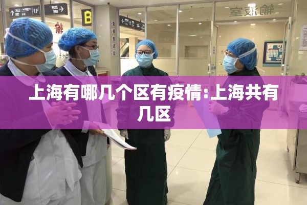 [教程经验]“牵手跑胡子开挂神器下载!辅助神器插件下载