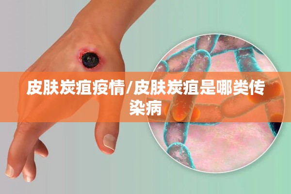 美国原油上海期货行情/美国原油上海期货行情走势