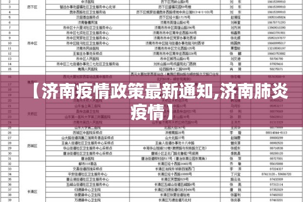 可用版本“神兽大厅h5正版破解”其实确实有挂