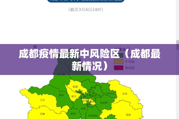 伦敦期货实时走势图行情/伦敦期货网