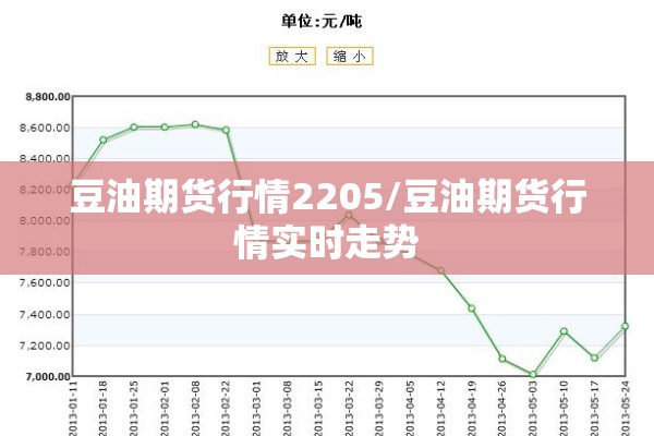 南充疫情/南充疾病预防控制中心