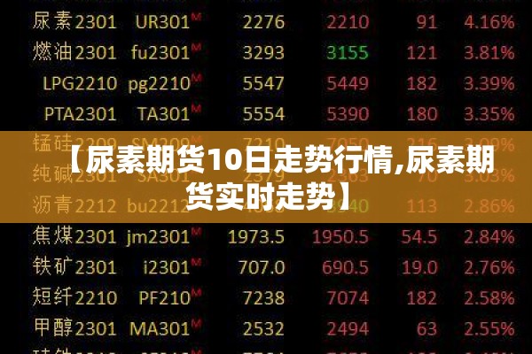 【最近国内疫情新闻报道/近期国内新冠疫情情况】