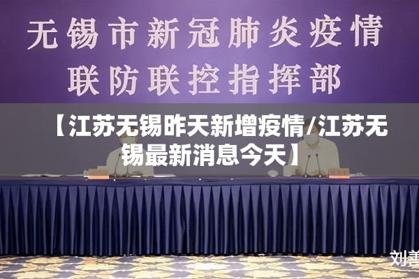 河南疫情防控最新政策（河南疫情防疫措施）