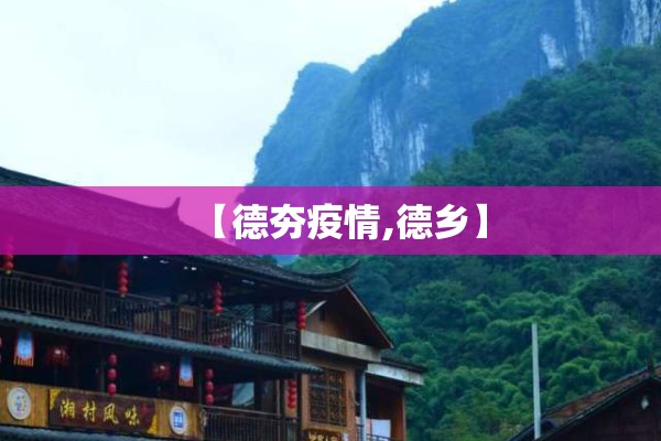 豆油期货行情2205/豆油期货行情实时走势