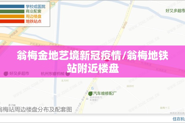 【江苏无锡昨天新增疫情/江苏无锡最新消息今天】
