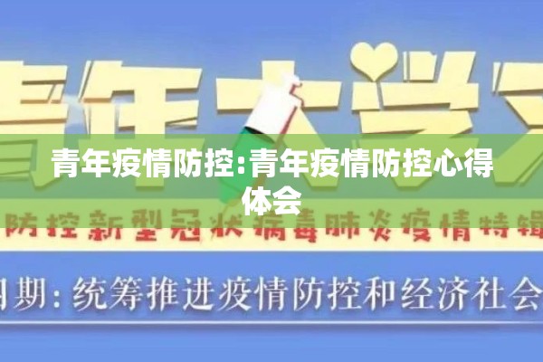 【江苏无锡昨天新增疫情/江苏无锡最新消息今天】