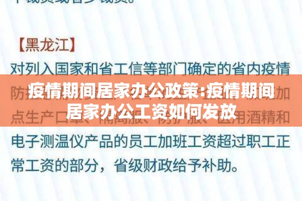 【大理日报最新疫情报道,大理日报新闻】