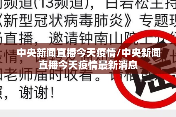 【明天纤维板期货行情,明天纤维板期货行情走势】
