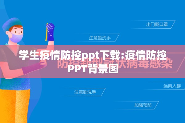 【明天纤维板期货行情,明天纤维板期货行情走势】